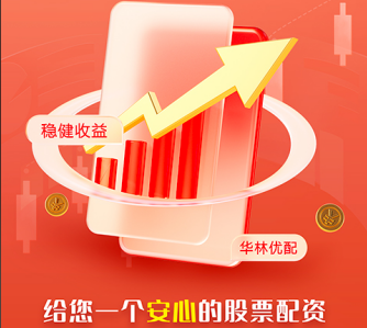 配资公司资讯门户网站 伊姐周六热推：电影《再见，坏蛋》；电视剧《定风波》......